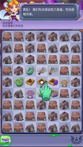 梦幻小院最新版 v1.0.5