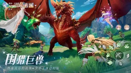 圣境之塔正式版截图3