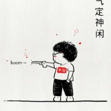 奥运会情侣头像动漫图片.jpg