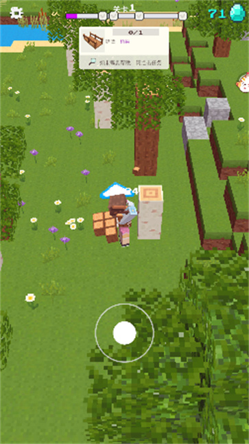 沙盒创意无限3D
