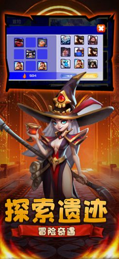 时空风暴赛亚人之怒手游官方版图片1