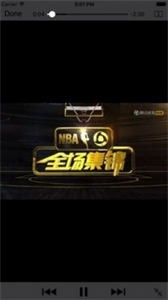 98篮球直播