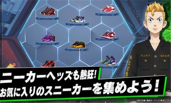 街头篮球2日服 v2.5.0