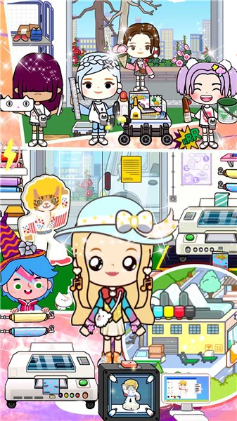 米加小镇日常生活  v1.0