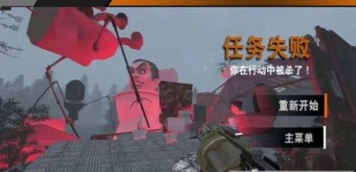 全民荣耀战场马桶人战争截图0