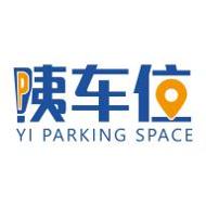 咦车位