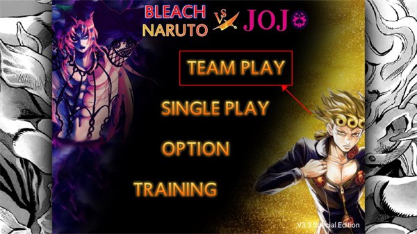 死神VS火影jojo版最新版2024截图0
