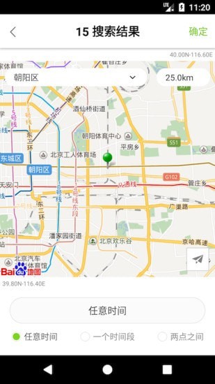 景拍.jpg