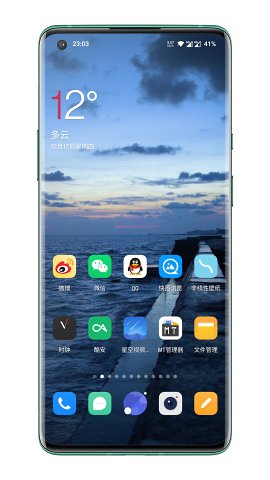 星空视频壁纸截图2