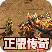 热血之刃h5折扣版