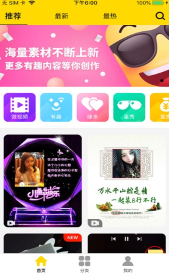 啼啼制图