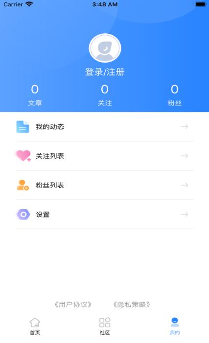 抖学课堂