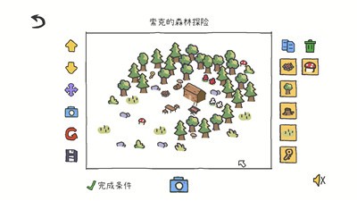 拼图小镇物语截图3