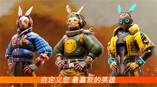 暗影之枪战争截图2