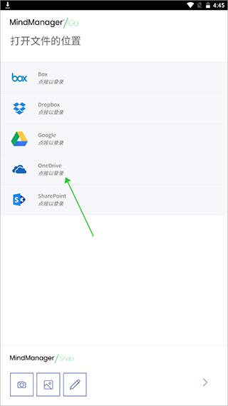 MindManager Go