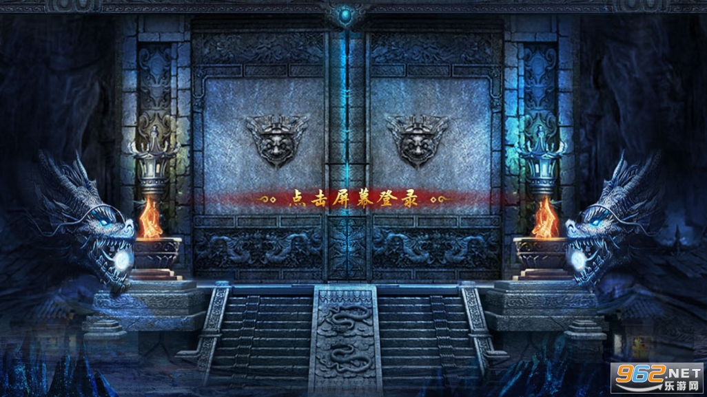 1.76极品攻速版安卓版 2022v1.0.2