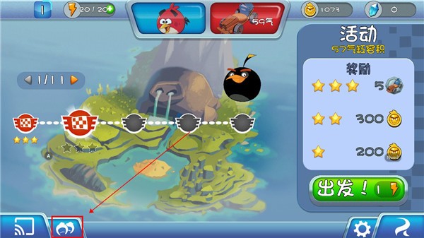 愤怒的小鸟卡丁车经典旧版  v2.9.2