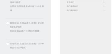 白驹速取