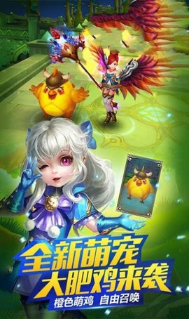 恶鬼灭杀录红包版