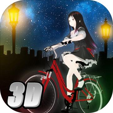 单车少女夜色街灯