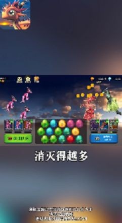 曲直追击  v1.5.10