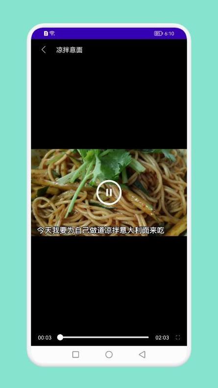懒人饭馆菜谱