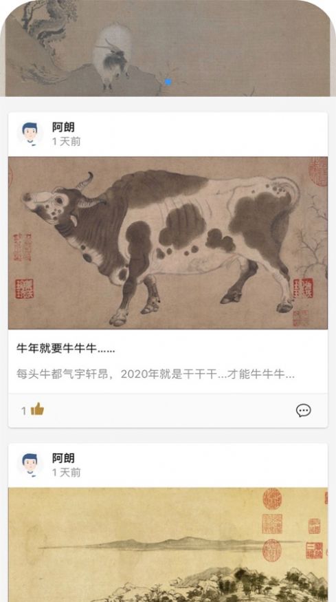 朗画吧
