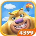 熊出没之熊大农场4399版
