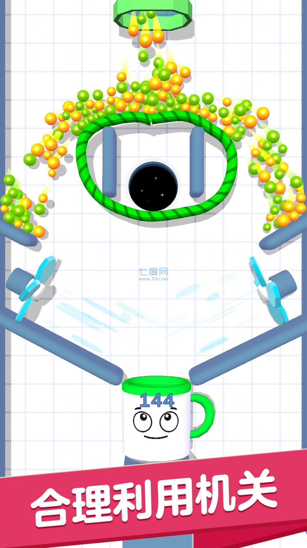 抖音连线乐园截图1