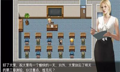 牛奶触觉 完整版截图3