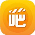 看吧影视大全投屏下载免费高清版最新版app 