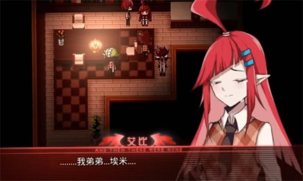 凹凸世界无人生还