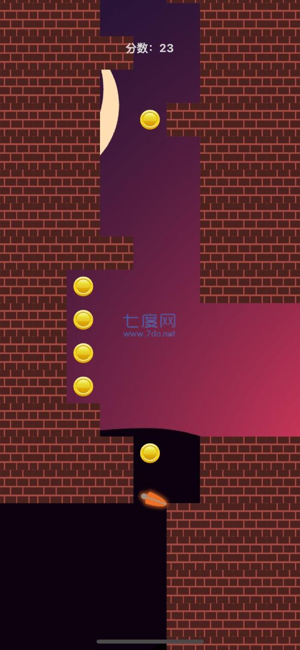 小强要上墙截图1