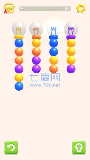 磁球分类