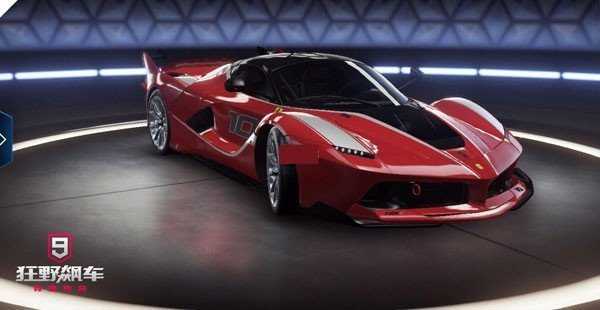 狂野飙车9国际服 v7.6.0i