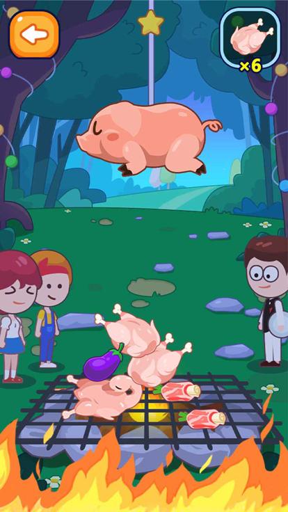 烤肉我贼溜截图1