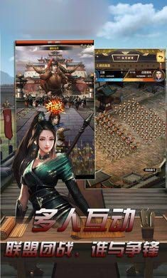 红颜侍寝 2024-06-25 15:08