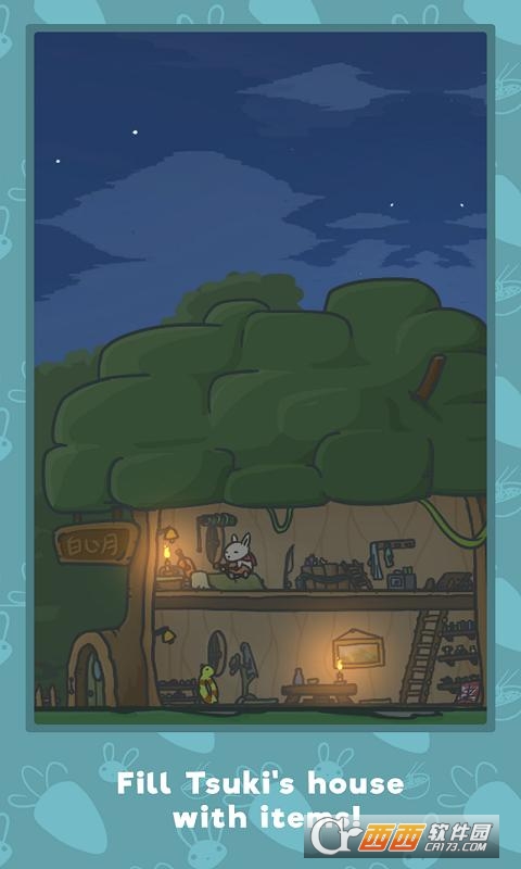 月兔冒险 v1.1.10 安卓版