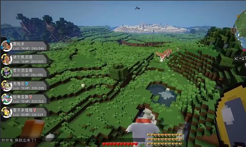 我的世界宝可梦mod手机版中文版下载图片1