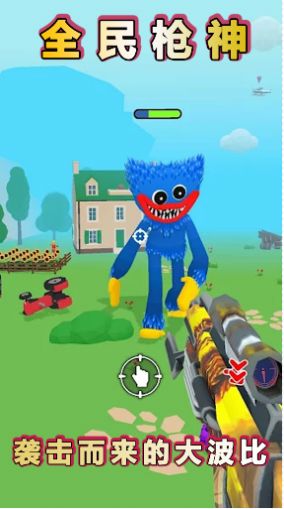 火柴人之我是枪神游戏安卓版  v5.0.3