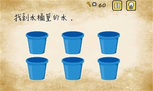 最囧游戏最新版截图2