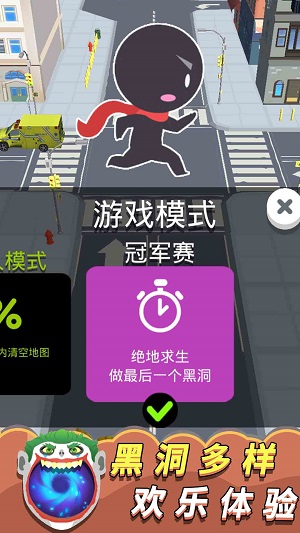 火柴人决斗英雄 无广告截图0