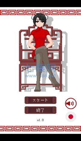 骰子少女像素