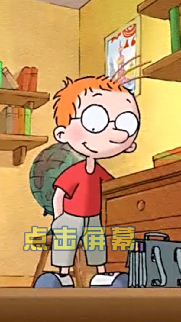 百变马丁大冒险.png