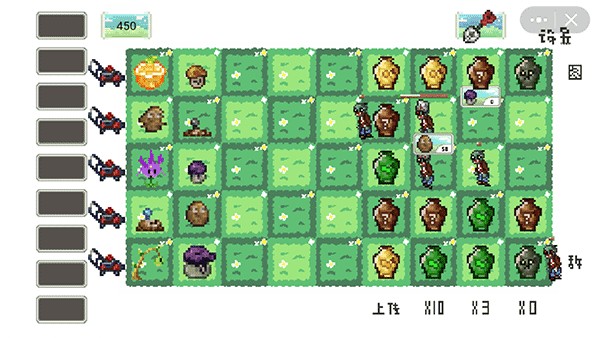 植物大战僵尸像素版