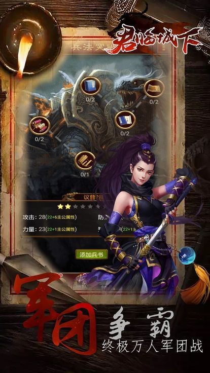 擎天柱君临天下 2024-06-25 15:08