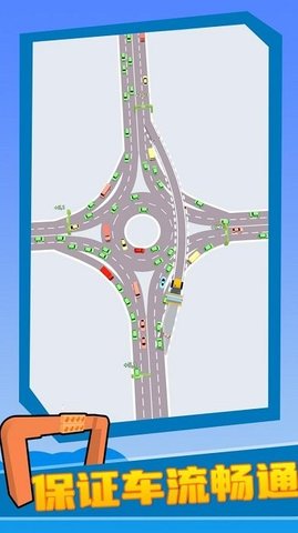 致富高速路小游戏