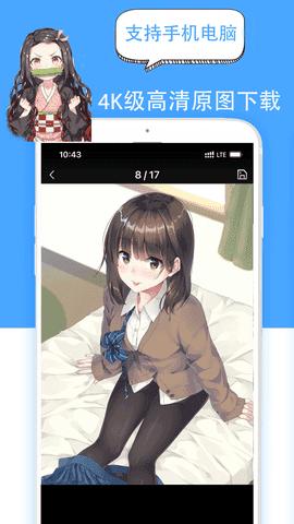 55壁纸.jpg