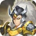 塔防降魔传