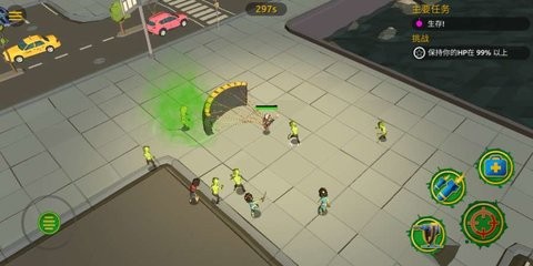 僵尸爆破队最新版  v0.0.1